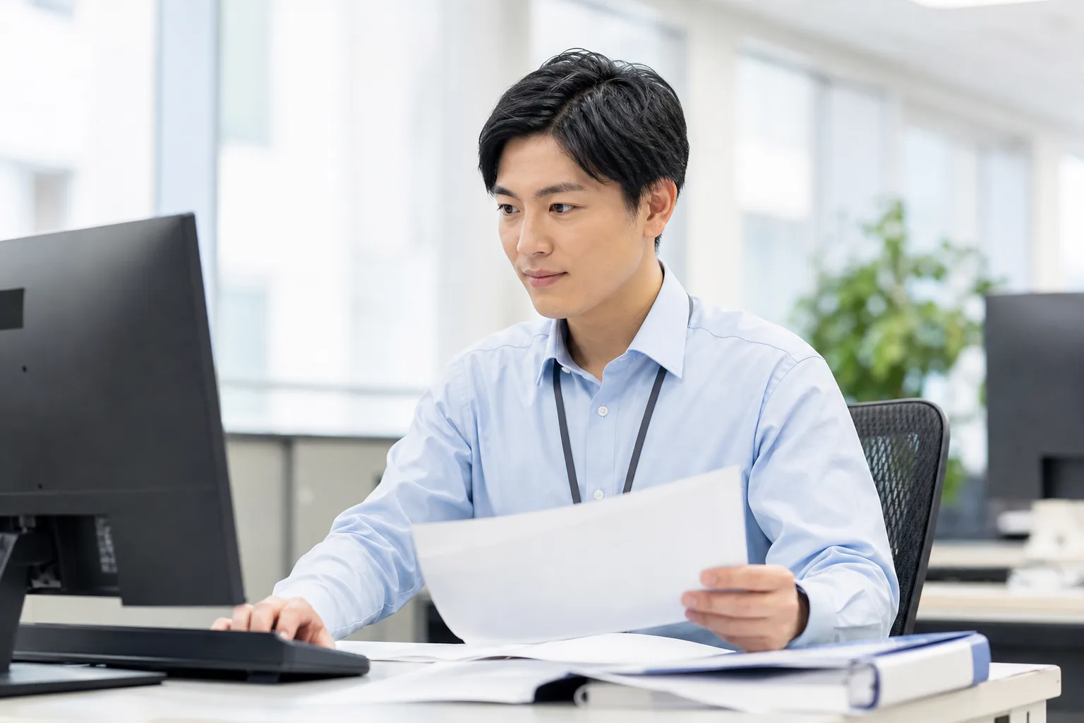 情報システム担当